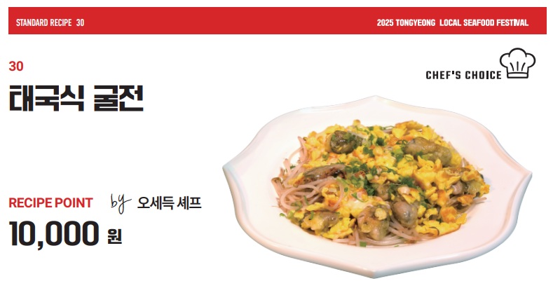 음식30.jpg