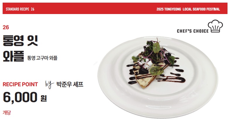 음식26.jpg