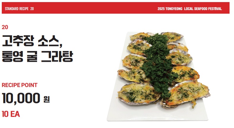 음식20.jpg