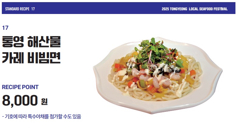 음식17.jpg
