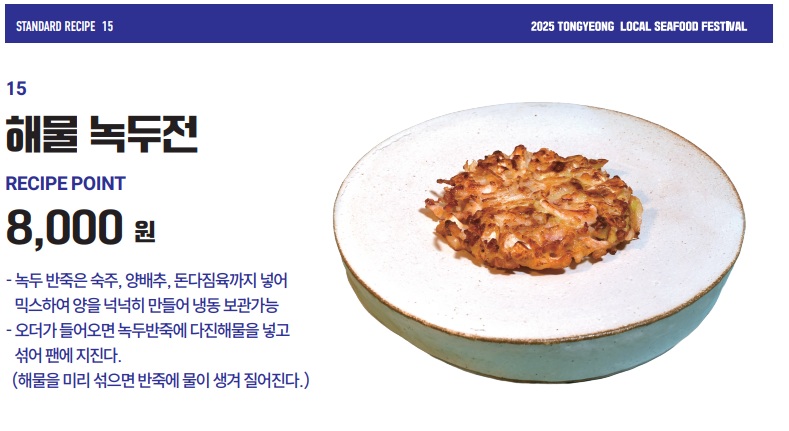 음식15.jpg