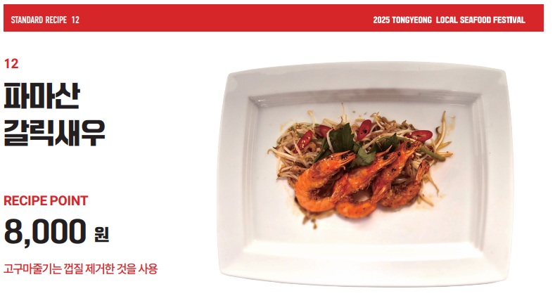 음식12.jpg