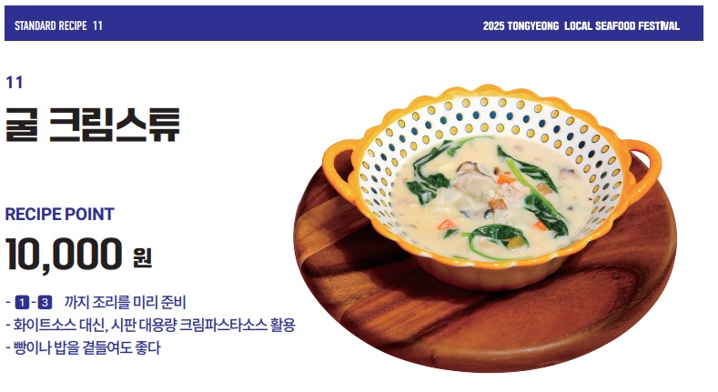 음식11.jpg