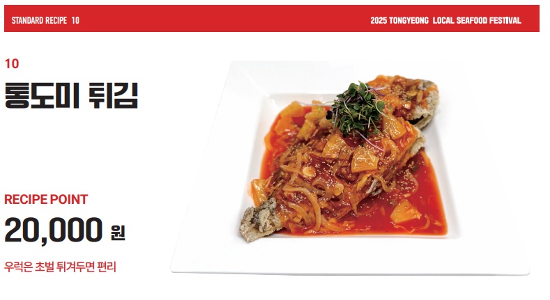 음식10.jpg