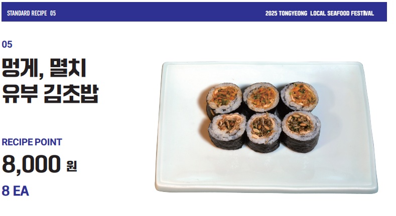 음식5.jpg