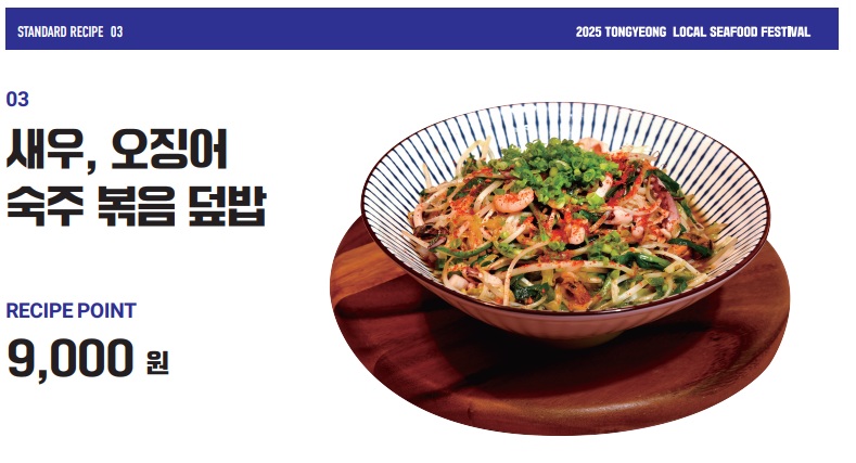 음식3.jpg