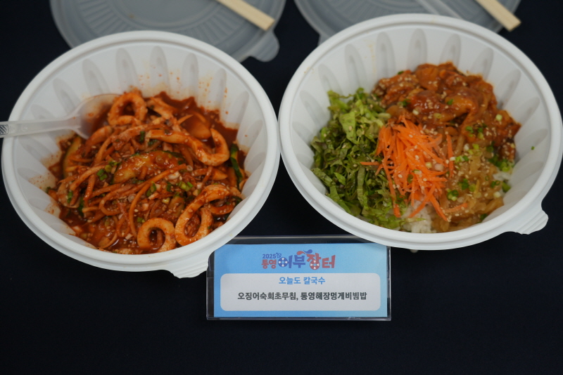 오늘도 칼국수.JPG