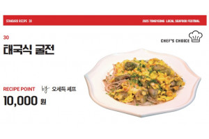 음식30.jpg