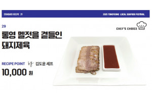 음식29.jpg
