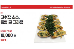 음식20.jpg
