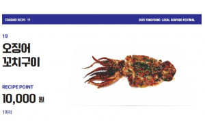 음식19.jpg
