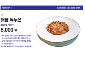 음식15.jpg