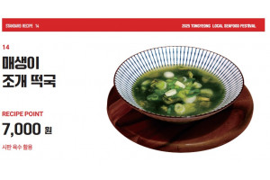 음식14.jpg