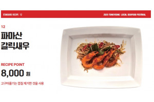 음식12.jpg