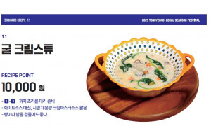 음식11.jpg