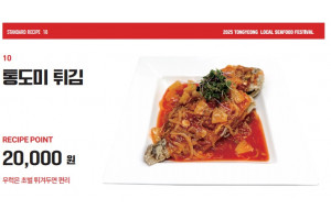 음식10.jpg