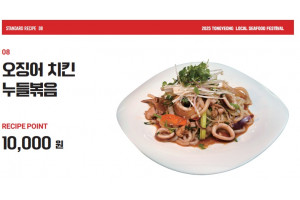 음식8.jpg