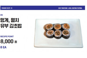 음식5.jpg