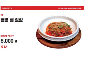 음식4.jpg