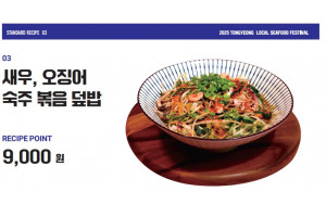 음식3.jpg