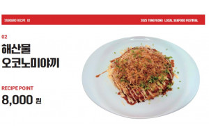 음식2.jpg