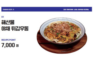 음식1.jpg