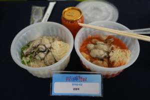 한마음식당.JPG
