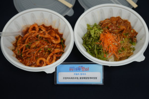 오늘도 칼국수.JPG