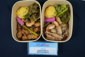 인생삼겹 (2).JPG